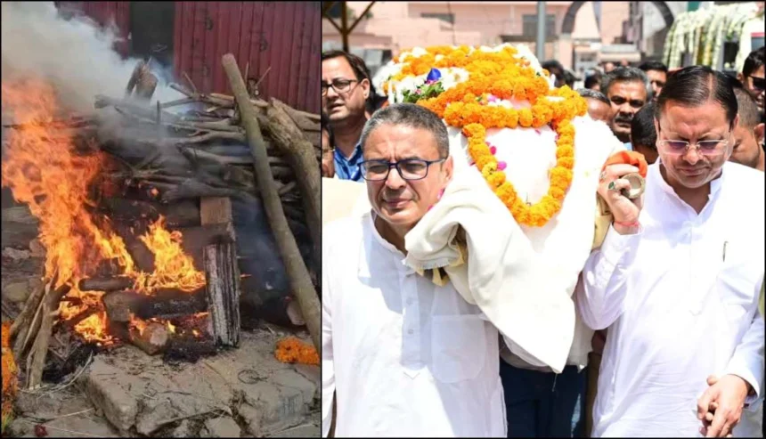bc khanduri died cremation in haridwar