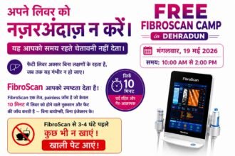 free fibroscan camp ms galaxy hospital dehradun