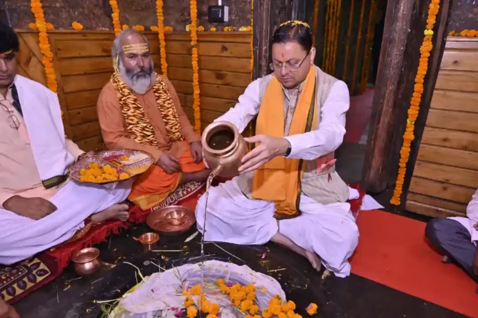 cm dhami in vridha jageshwar