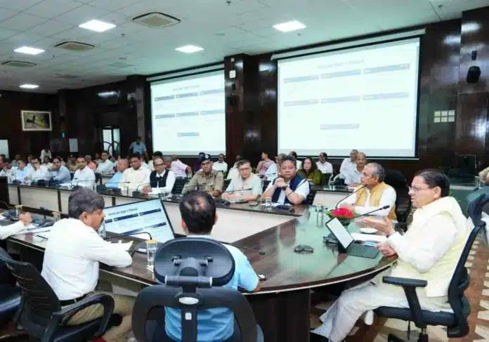 cm helpline 1905