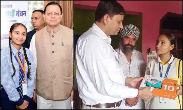 cm dhami with lovepreet (1), सीएम धामी, लवप्रीत, टैब