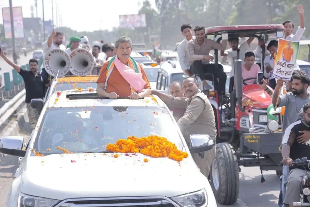 हरीश रावत को कुमारी सैलजा कि चिट्ठी