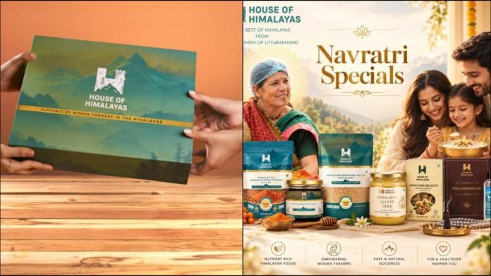 WHAT IS HOUSE OF HIMALAYAS हाउस ऑफ हिमालयाज क्या है