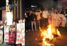 देहरादून में महिला कांग्रेस ने फूंक दिया दुष्यंत गौतम का पुतला, पुलिस – LIU देखती रह गई प्रदेश महिला कांग्रेस अध्यक्ष ज्योति रौतेला के नेतृत्व में कार्यकर्ताओं ने घंटाघर पर केंद्र सरकार के खिलाफ नारेबाजी की। दशहरे के अवसर पर प्रदर्शनकारियों ने रावण के प्रतीकात्मक स्वरूप में दुष्यंत गौतम का पुतला दहन कर अपना विरोध जताया।