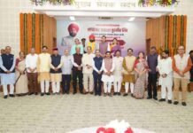 राज्यपाल गुरमीत सिंह को सीएम धामी ने दी विदाई, उत्तराखंड के विकास में योगदान को सराहा सीएम पुष्कर सिंह धामी और राज्यपाल गुरमीत सिंह विदाई समारोह।