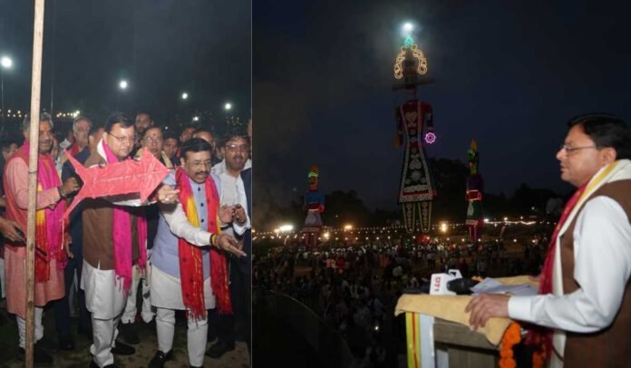 cm-dhami-dehradun-dussehra-mahotsav.jpg cm-dhami-dehradun-dussehra-mahotsav.jpg
