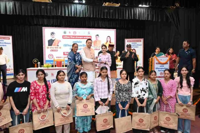 cm dhami distributed smart phone cm dhami distributed smart phone