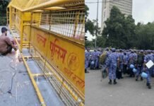 CJP प्रदर्शन से पहले छावनी में तब्दील हुई दिल्ली, सख्त सुरक्षा व्यवस्था, 45 मेट्रो स्टेशन बंद, ट्रेनों और इंटरनेट पर भी असर delhi security (1)-cjp
