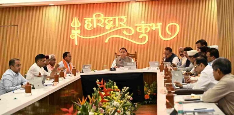 dhami cabinet meeting-news