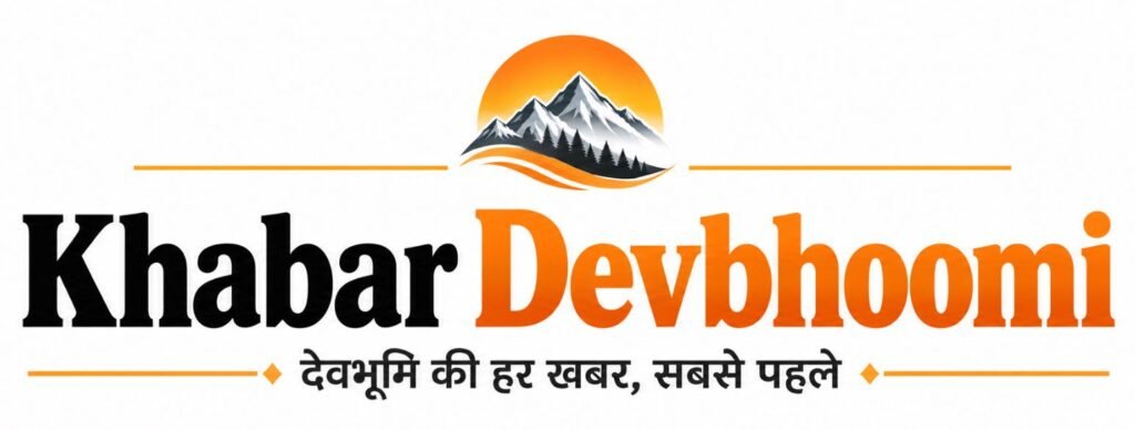 Khabar Devbhoomi 