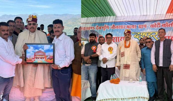 satpal-maharaj-simog-dussehra-2026-compressed satpal-maharaj-simog-dussehra-2026-compressed