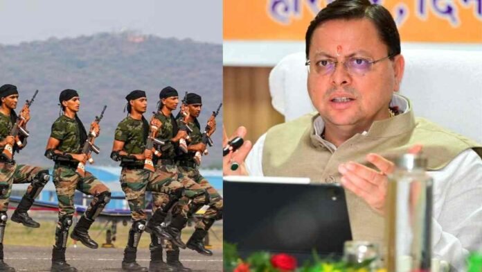 सीएम धामी और अग्नीवीर-1